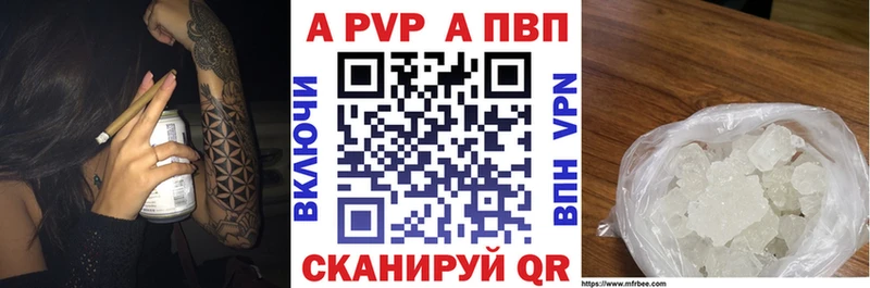 Купить ГАШ  Лсд 25  МЕФ  СК  Сосенский