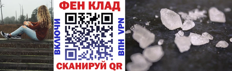 Купить где Сосенский Amphetamine Premium