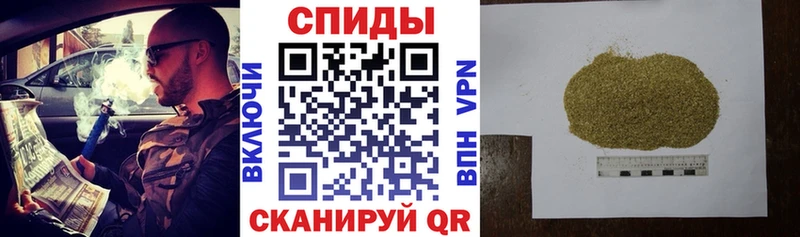 БУТИРАТ буратино Сосенский