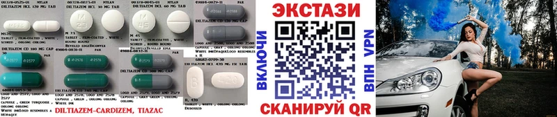 ЭКСТАЗИ TESLA Сосенский