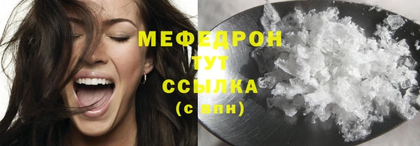 синтетический гашиш Вяземский