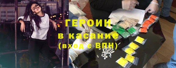 мефедрон VHQ Вязьма