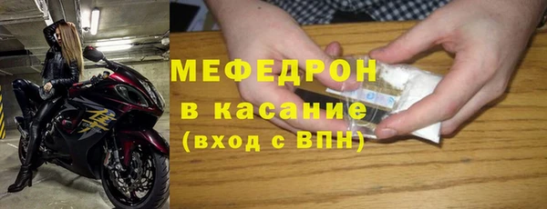 синтетический гашиш Вяземский