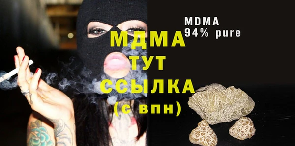 кокаин колумбия Горняк