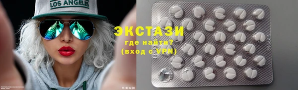 мефедрон VHQ Вязьма