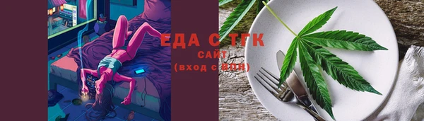 PSILOCYBIN Горно-Алтайск