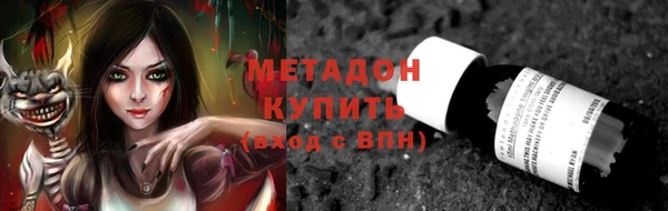 кокаин колумбия Горняк