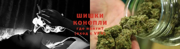 синтетический гашиш Вяземский