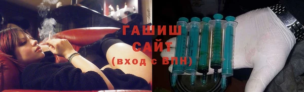 мефедрон VHQ Вязьма