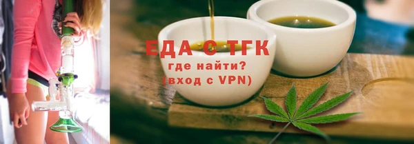 PSILOCYBIN Горно-Алтайск