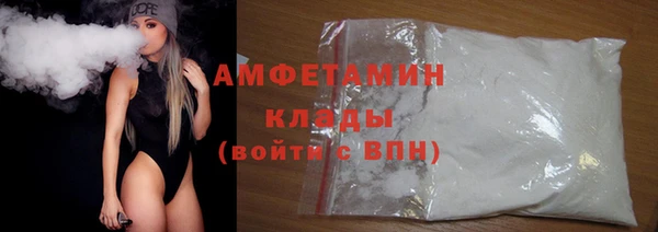 кокаин колумбия Горняк