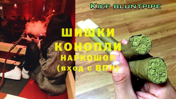 ALPHA-PVP Вязники