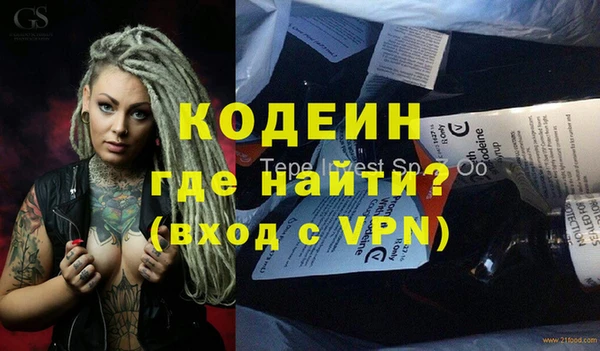 кокаин колумбия Горняк