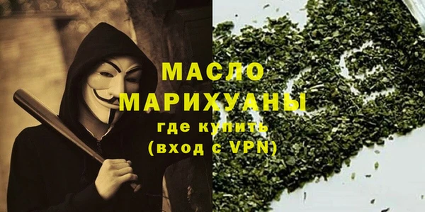 ALPHA-PVP Вязники