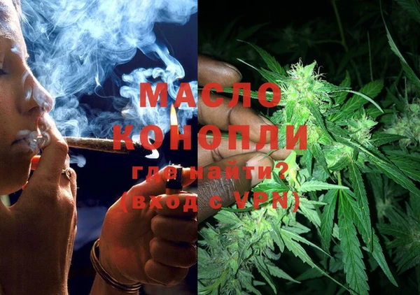 кокаин колумбия Горняк