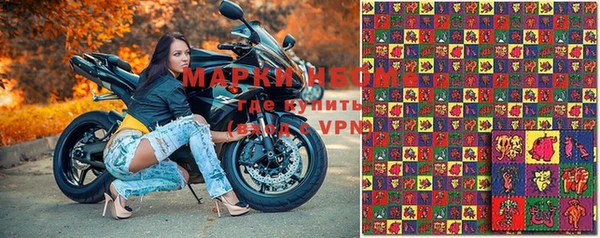мефедрон VHQ Вязьма