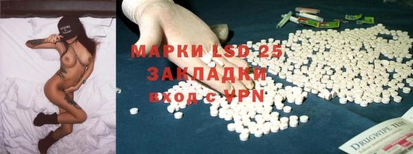 мефедрон VHQ Вязьма