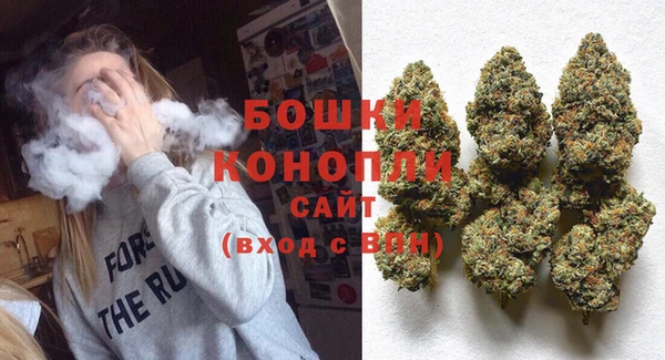 кокаин колумбия Горняк
