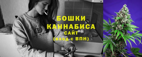 мефедрон VHQ Вязьма