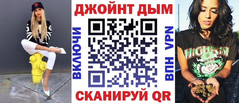 Купить где  Сосенский  Конопля семена 